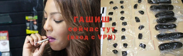 a pvp Балахна