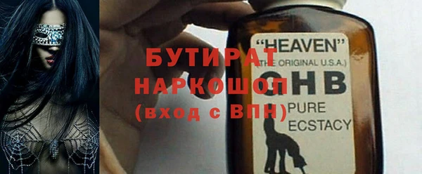 a pvp Балахна