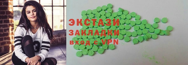 a pvp Балахна