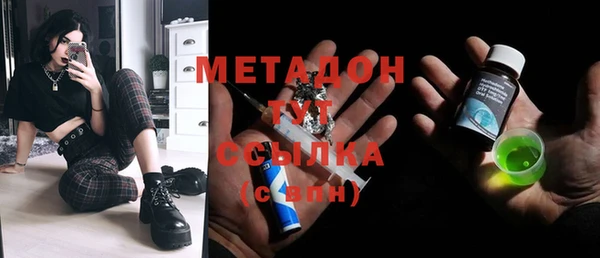 a pvp Балахна