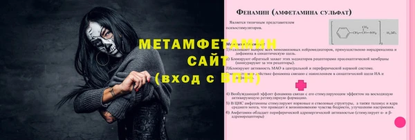 a pvp Балахна