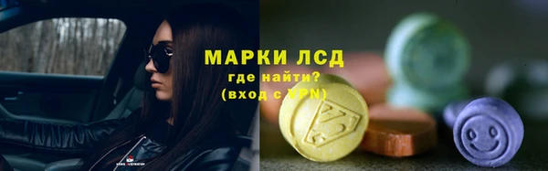 a pvp Балахна