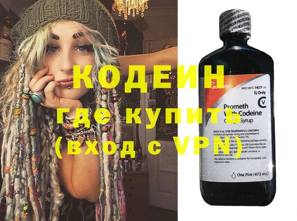 a pvp Балахна