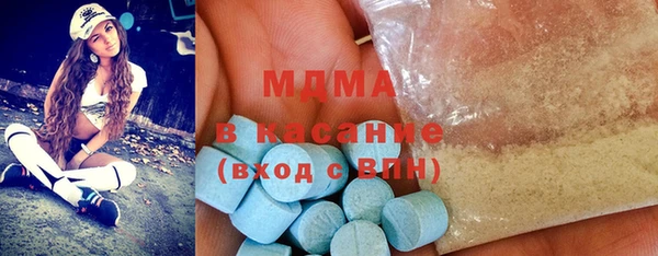 a pvp Балахна