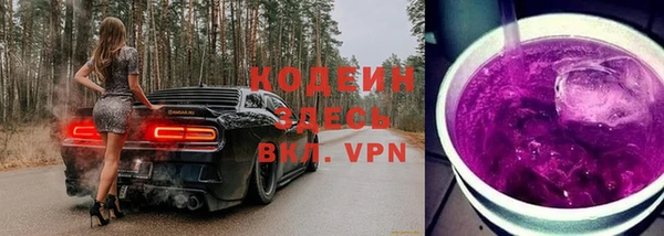a pvp Балахна