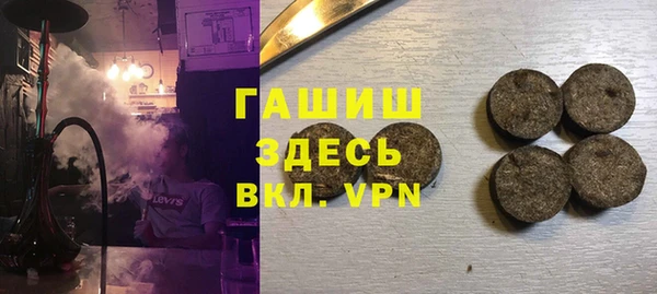 a pvp Балахна