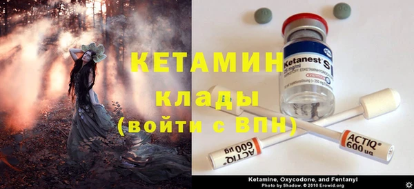 a pvp Балахна